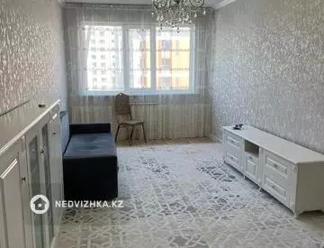 3-комнатная квартира, этаж 7 из 9, 75 м², на длительный срок