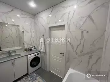 3-комнатная квартира, этаж 2 из 12, 85 м²