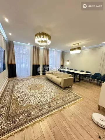 4-комнатная квартира, этаж 4 из 9, 125 м²