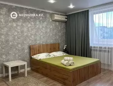 1-комнатная квартира, этаж 4 из 5, 30 м², по часам