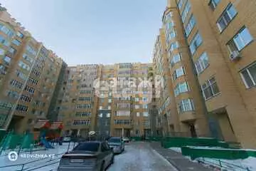4-комнатная квартира, этаж 8 из 10, 128 м²