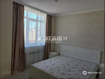 57 м², 2-комнатная квартира, этаж 7 из 8, 57 м², изображение - 2