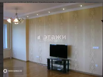 3-комнатная квартира, этаж 8 из 10, 120 м²