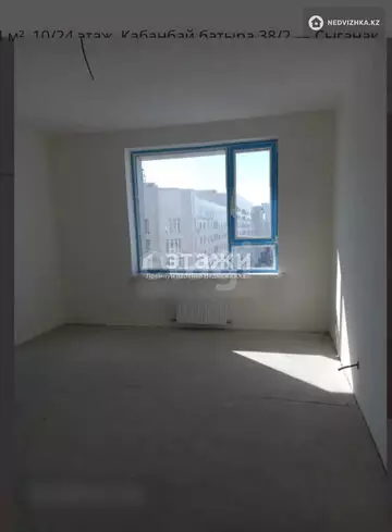 1-комнатная квартира, этаж 10 из 24, 51 м²