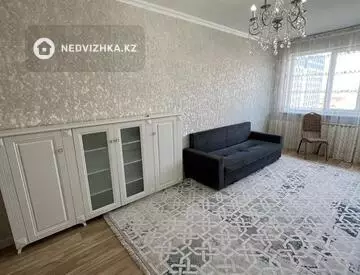 3-комнатная квартира, этаж 7 из 9, 76 м², на длительный срок