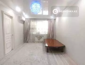 4-комнатная квартира, этаж 2 из 5, 80 м²