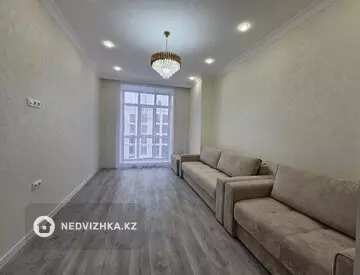 2-комнатная квартира, этаж 9 из 10, 57 м²