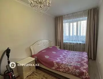 70 м², 3-комнатная квартира, этаж 4 из 12, 70 м², изображение - 1