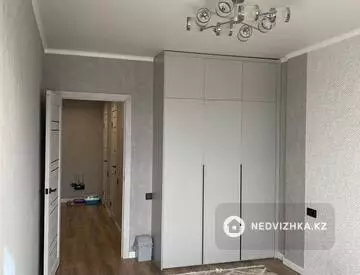 2-комнатная квартира, этаж 4 из 21, 45 м²