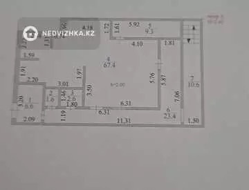 540 м², Помещение, этаж 1 из 2, 540 м², изображение - 18