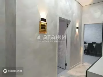 2-комнатная квартира, этаж 9 из 9, 55 м²