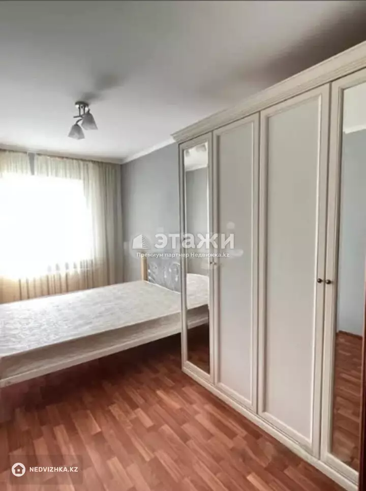 50 м², 2-комнатная квартира, этаж 3 из 3, 50 м², изображение - 1