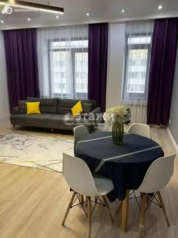 3-комнатная квартира, этаж 7 из 8, 76 м²