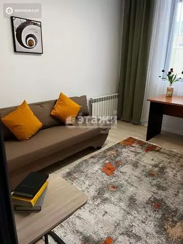 3-комнатная квартира, этаж 7 из 8, 76 м²