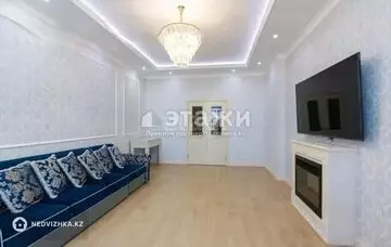 3-комнатная квартира, этаж 8 из 9, 97 м²