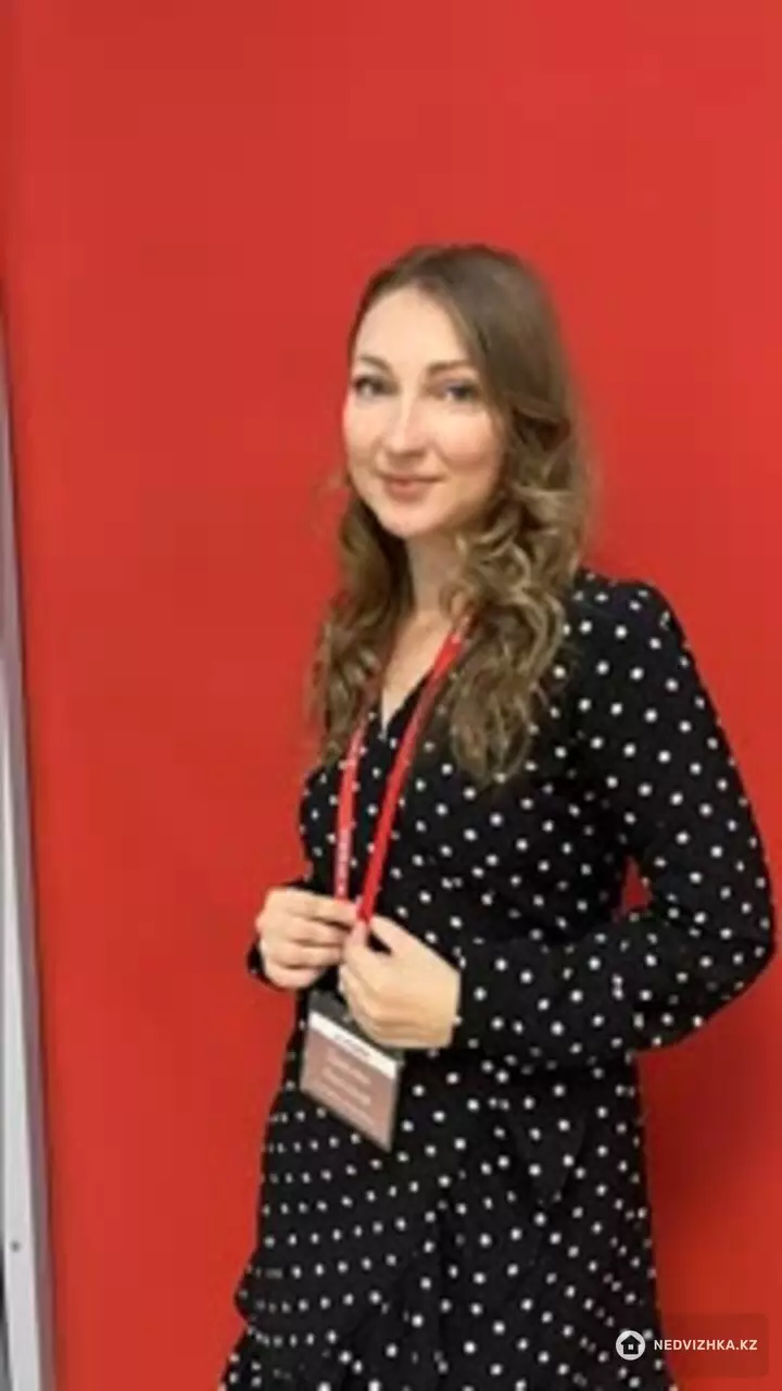 Анастасия Валерьевна