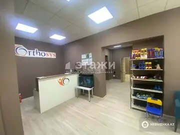 Офисное помещение, этаж 1 из 9, 242 м²