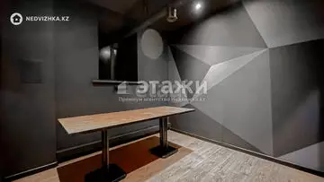 602 м², Офисное помещение, этаж 1 из 5, 602 м², изображение - 27