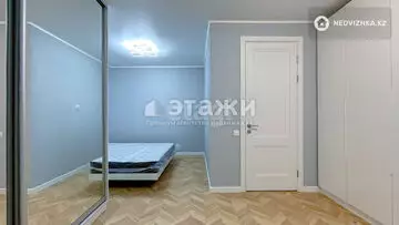 84.24 м², 2-комнатная квартира, этаж 1 из 4, 84 м², изображение - 23