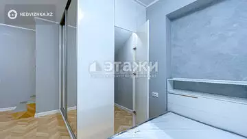 84.24 м², 2-комнатная квартира, этаж 1 из 4, 84 м², изображение - 26