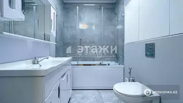 84.24 м², 2-комнатная квартира, этаж 1 из 4, 84 м², изображение - 30