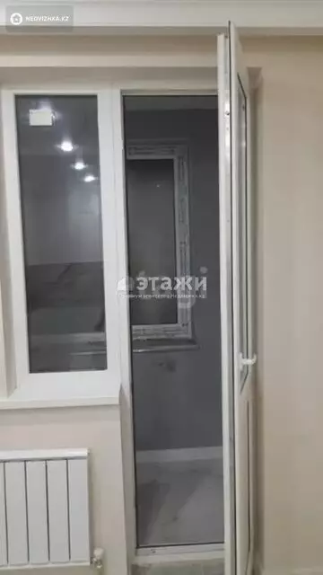 1-комнатная квартира, этаж 2 из 9, 36 м²
