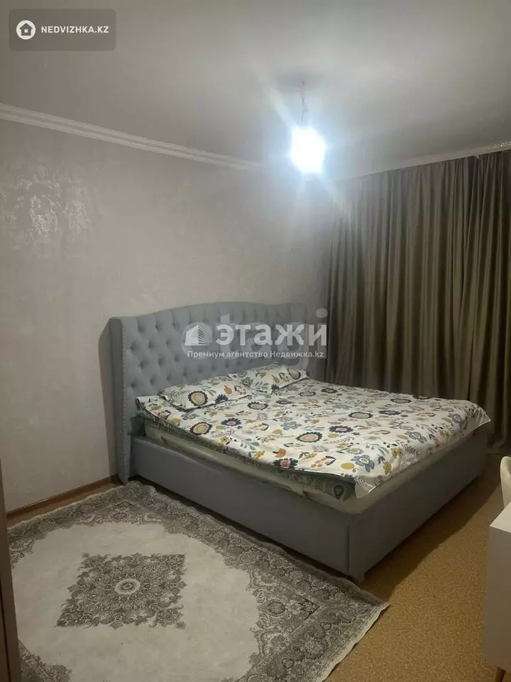 75.8 м², 3-комнатная квартира, этаж 5 из 5, 76 м², изображение - 1