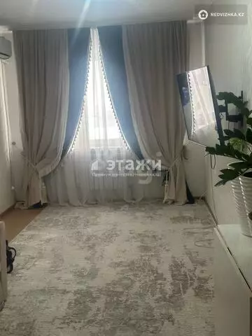 75.8 м², 3-комнатная квартира, этаж 5 из 5, 76 м², изображение - 0