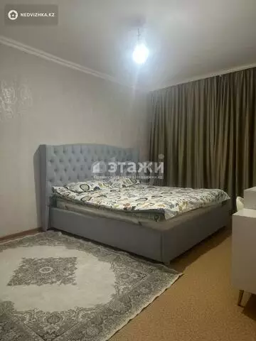 75.8 м², 3-комнатная квартира, этаж 5 из 5, 76 м², изображение - 1