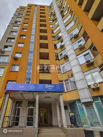 156 м², 5-комнатная квартира, этаж 5 из 13, 156 м², изображение - 58