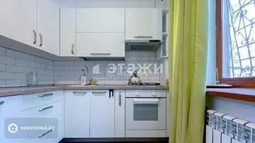 3-комнатная квартира, этаж 4 из 7, 98 м²