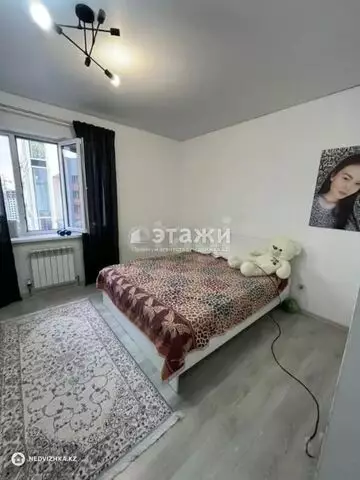 3-комнатная квартира, этаж 11 из 12, 70 м²