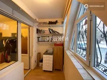 3-комнатная квартира, этаж 1 из 9, 72 м²