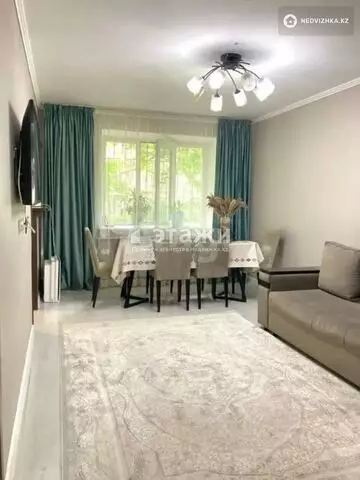 3-комнатная квартира, этаж 1 из 4, 63 м²