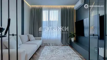 2-комнатная квартира, этаж 3 из 12, 70 м²