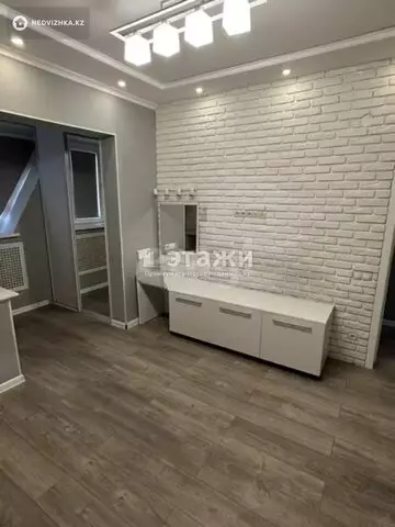 3-комнатная квартира, этаж 7 из 9, 75 м²