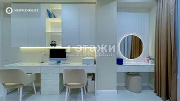 130 м², 4-комнатная квартира, этаж 4 из 10, 130 м², изображение - 40