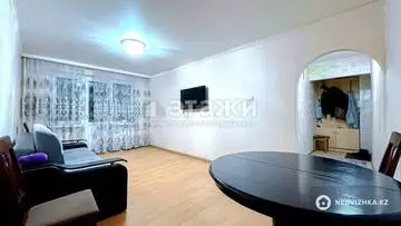 2-комнатная квартира, этаж 3 из 4, 47 м²