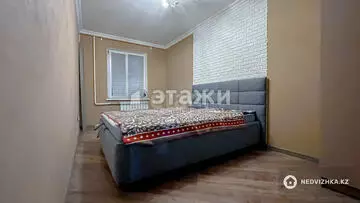 85.3 м², 3-комнатная квартира, этаж 1 из 5, 85 м², изображение - 28