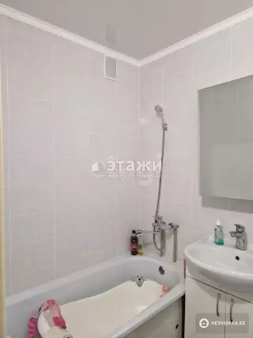 2-комнатная квартира, этаж 5 из 5, 43 м²