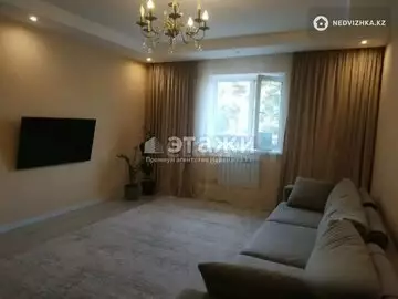 1-комнатная квартира, этаж 1 из 5, 54 м²