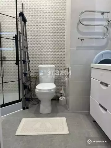 2-комнатная квартира, этаж 5 из 9, 59 м²