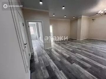 3-комнатная квартира, этаж 7 из 16, 75 м²