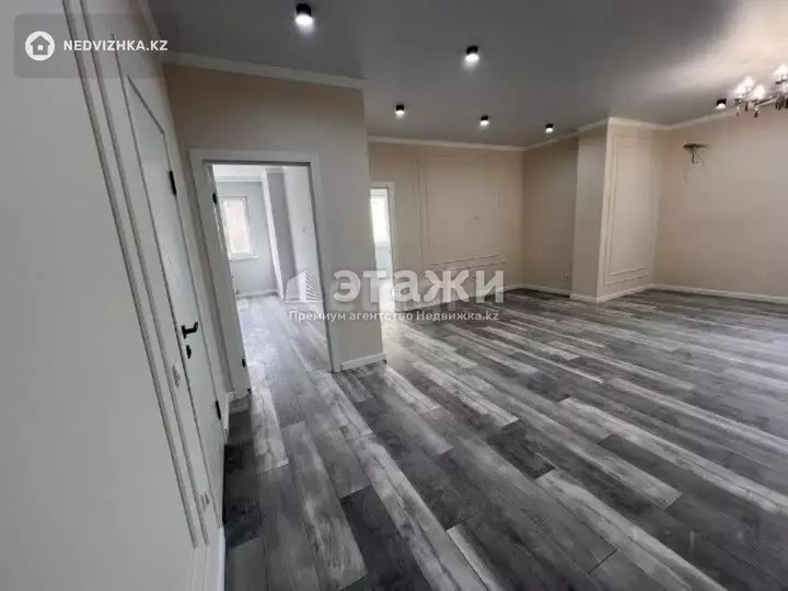 75 м², 3-комнатная квартира, этаж 7 из 16, 75 м², изображение - 1