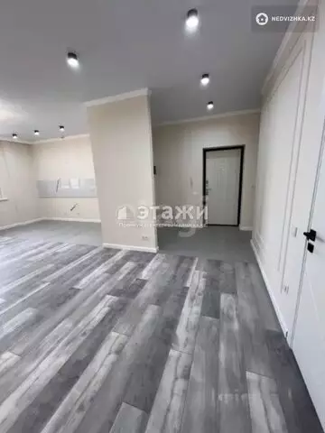 3-комнатная квартира, этаж 7 из 16, 75 м²