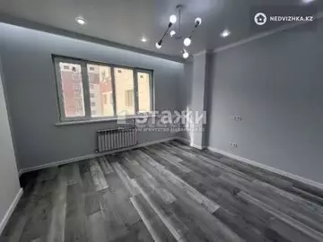 3-комнатная квартира, этаж 7 из 16, 75 м²