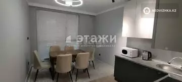 2-комнатная квартира, этаж 2 из 10, 64 м²