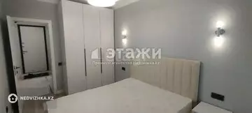 2-комнатная квартира, этаж 2 из 10, 64 м²