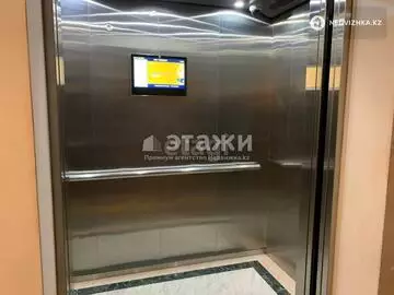 50 м², 2-комнатная квартира, этаж 6 из 13, 50 м², изображение - 21