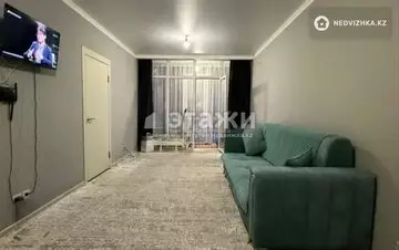 3-комнатная квартира, этаж 5 из 12, 70 м²